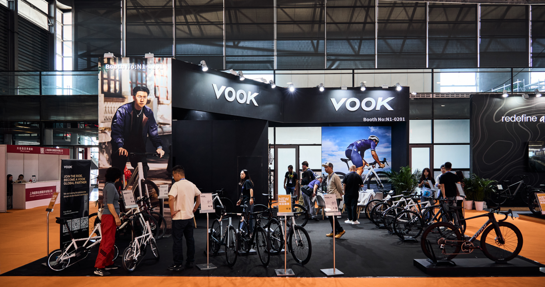 The 32nd China International Bicycle Fair
