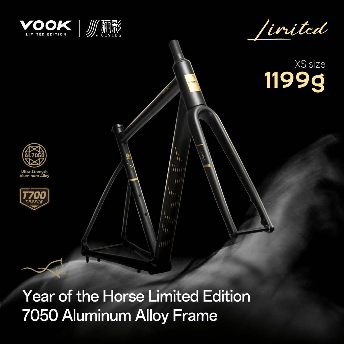VOOK 7050 Aluminum Frame: Horse Year Limited Edition