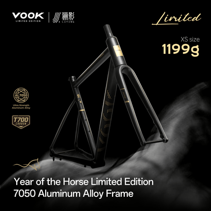 VOOK 7050 Aluminum Frame: Horse Year Limited Edition