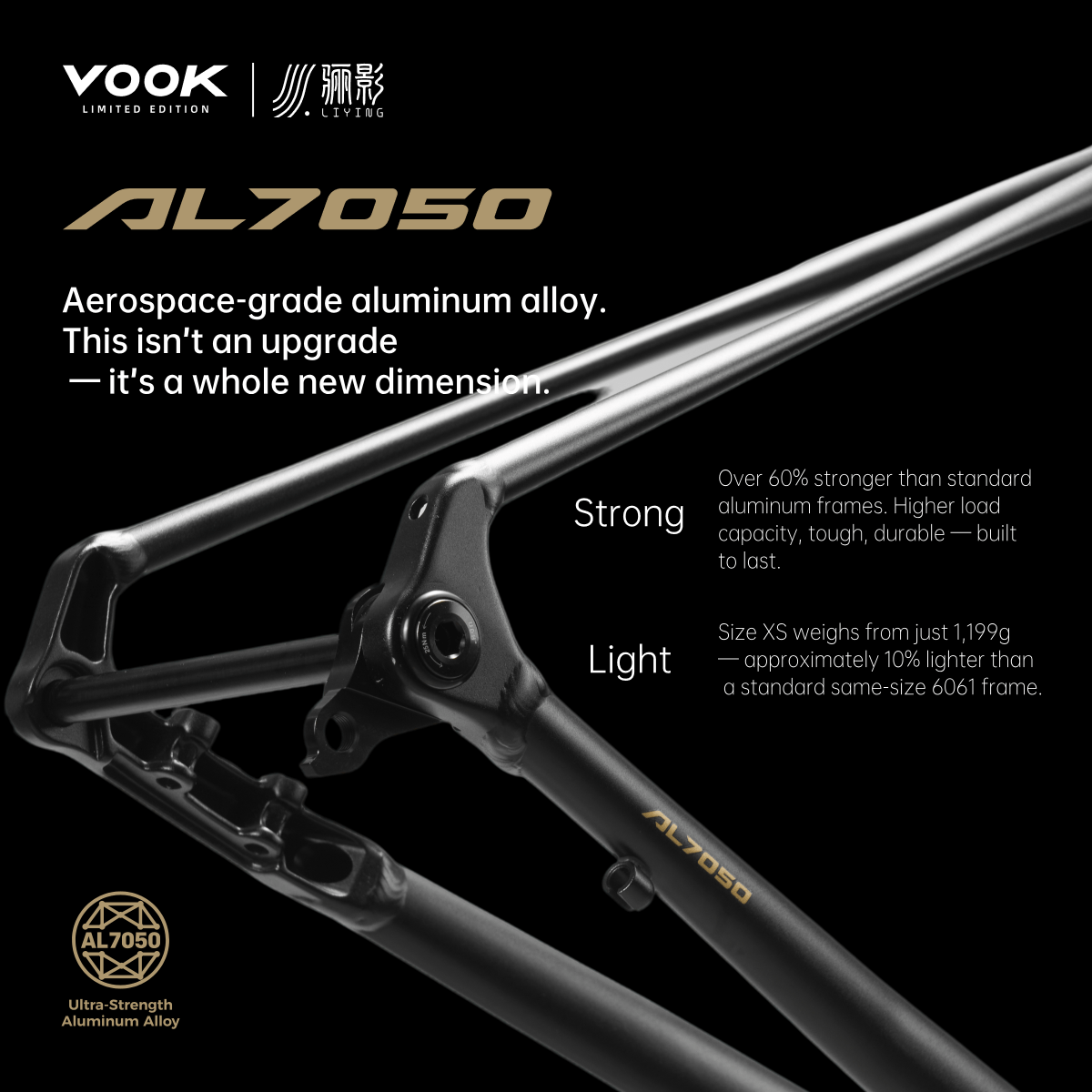 VOOK 7050 Aluminum Frame: Horse Year Limited Edition
