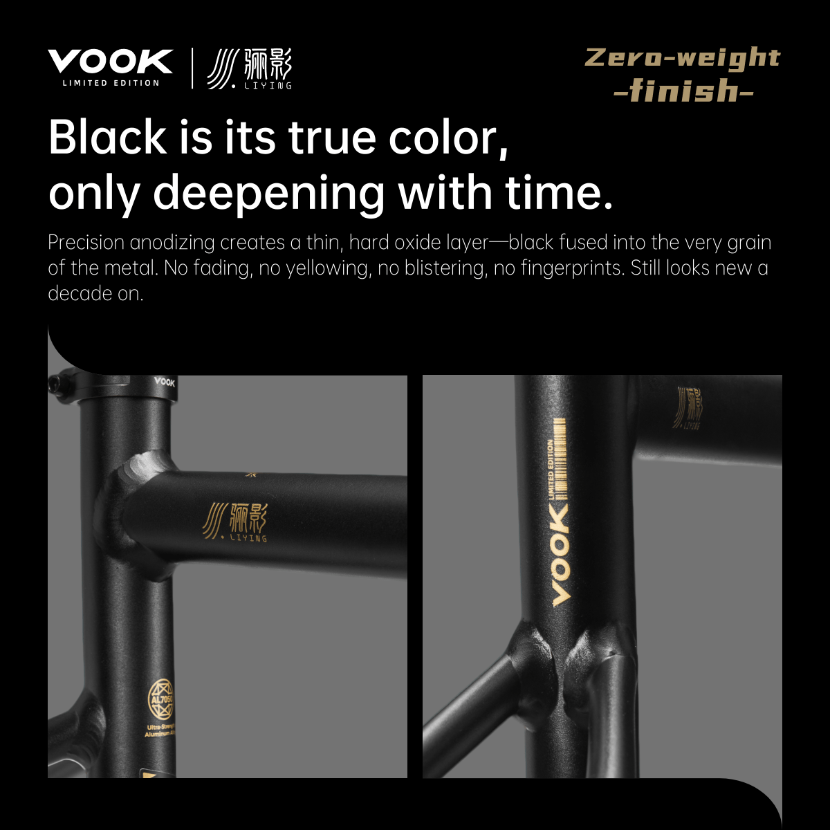 VOOK 7050 Aluminum Frame: Horse Year Limited Edition