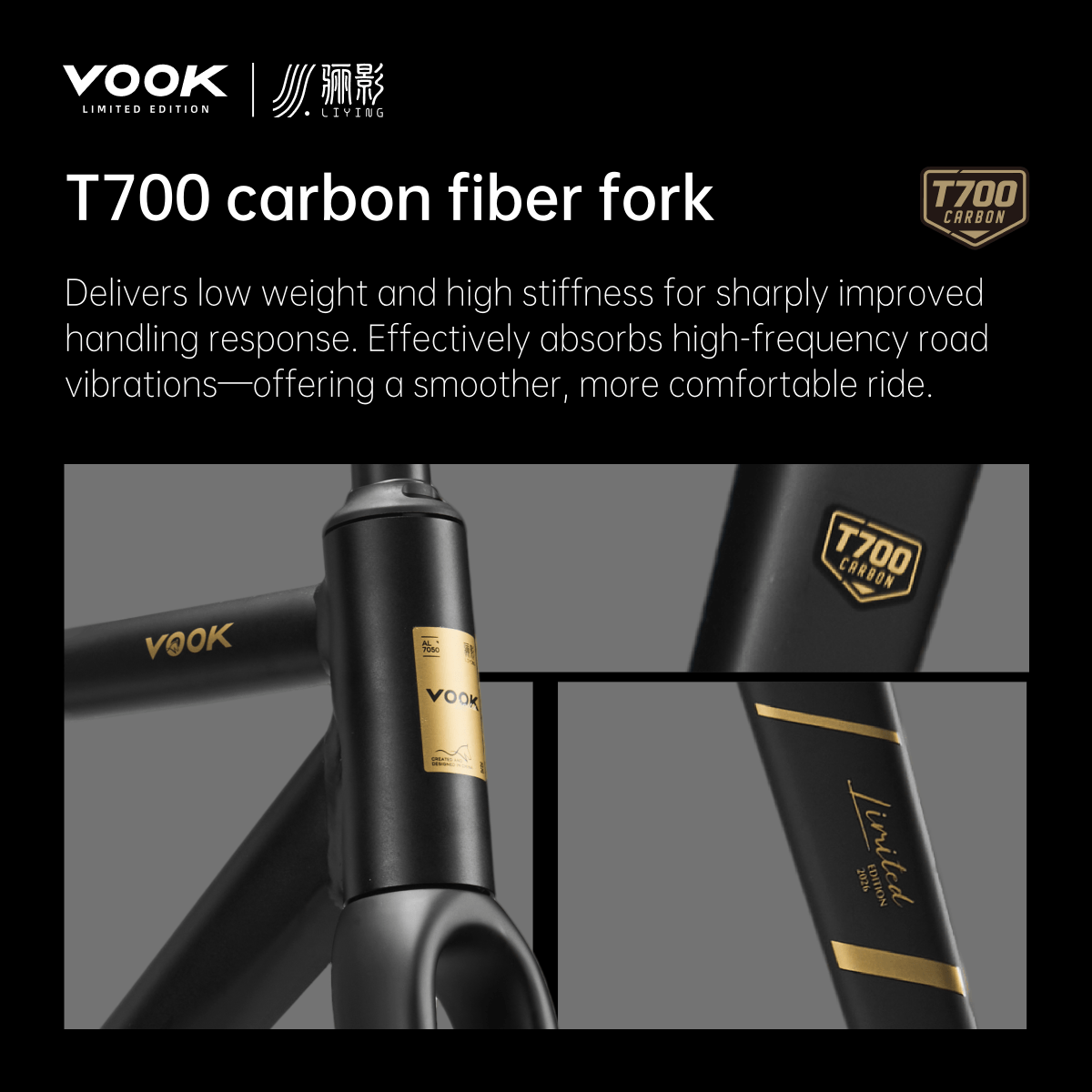 VOOK 7050 Aluminum Frame: Horse Year Limited Edition