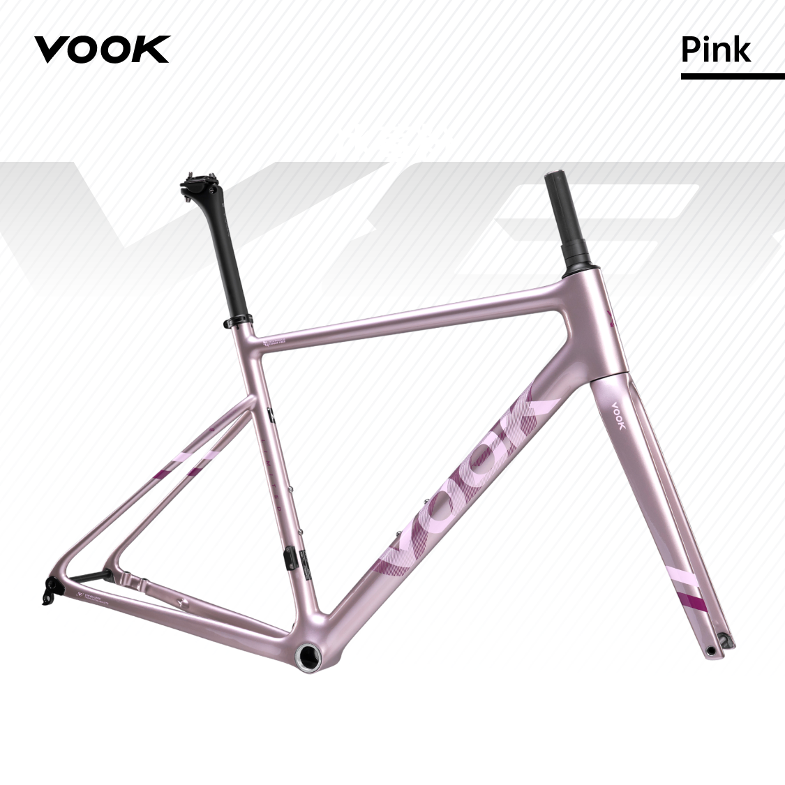 VOOK V8 Carbon Fiber Frame